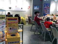 大堂-元气寿司(东方宝泰店)