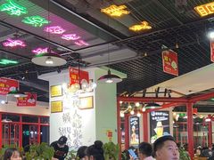 -蛙一刀·麻椒鱼火锅(金仙桥店)