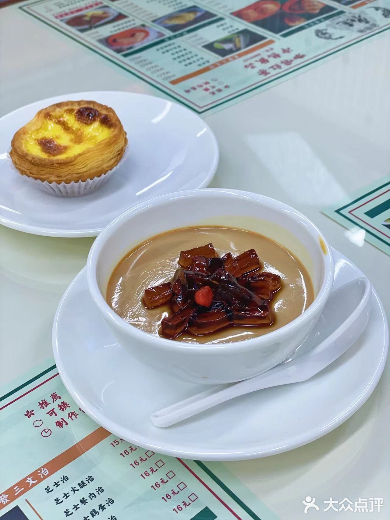 一秒入港，复古潮流