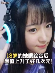 -重庆军科整形美容医院