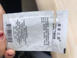 -丝芙兰Sephora