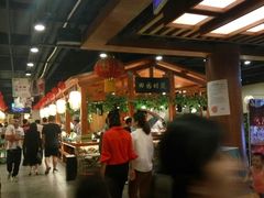 -胡杨记忆(和平路店)
