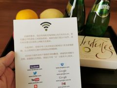 -北京中国大饭店