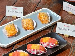 -陶陶居酒家(第十甫路总店)