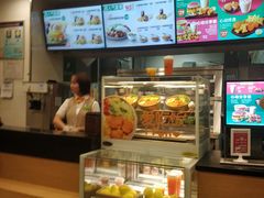 -德克士(北关店)