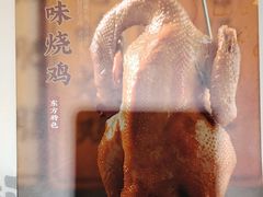 -东方饺子王臻味餐厅(新嘉坡城店)