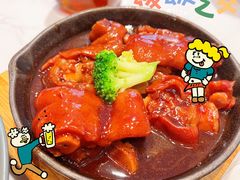 -鹿港小镇(金虹桥国际中心店)