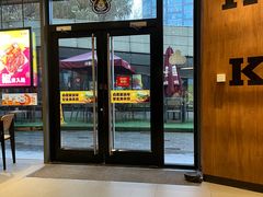 -汉堡王(徐汇绿地缤纷店)