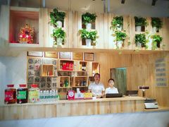 -袁记串串香(新南门店)