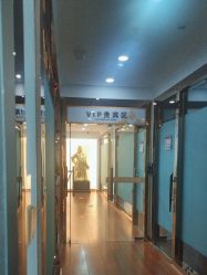 -武汉五洲整形外科医院