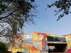 -四川美术学院美术馆