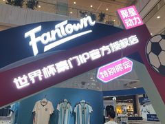 -凯德MALL(西直门店)