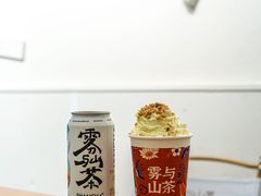 青瓜拿铁-雾与山茶(大禹城店)