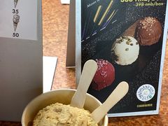 -LUNEURS月乐诗·法式冰淇淋(环贸店)