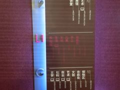 -当当梅溪书院(步步高梅溪新天地店)