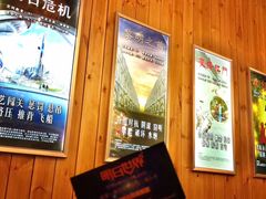 -明日世界密室轰趴·剧本桌游·箭馆团建(国贸店)