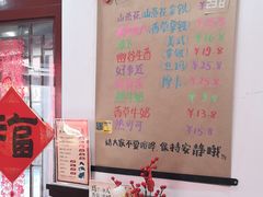 -李叔同故居纪念馆