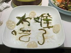 -苏梦江南·淮扬菜(夫子庙店)