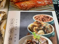 -蠔友汇·海鲜·生蚝烧烤(大东店)