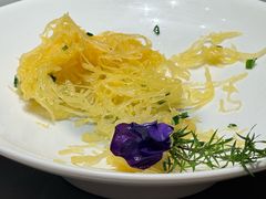 葱油金瓜丝-阿明小菜·海鲜·上海菜(梅陇店)