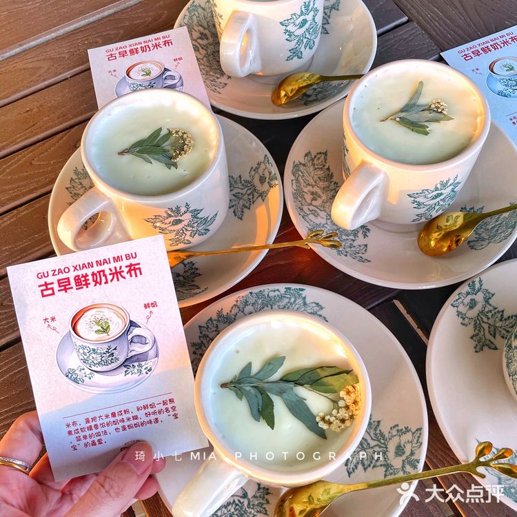 海口，可以待一整天的地方