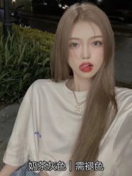 -藤野造型烫发染发