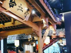 -夫妻肺片·中华老字号·正宗川菜(春熙路店)
