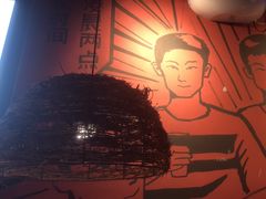 -管氏翅吧(台湾街店)