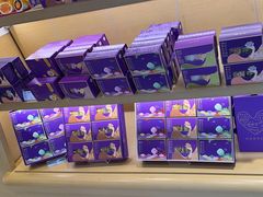 -元祖食品GANSO(黄河大街店)