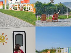 -宁波松兰山滨海旅游度假区