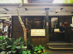 -植物园哈利亚餐厅