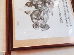 门面-蟹尊苑(巨鹿店)