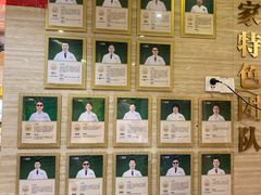 -颐而康按摩(八一桥总店)