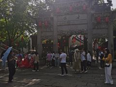 -鲁镇
