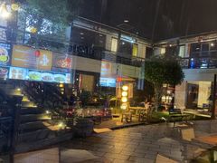 -柴米油盐(土菜院子店)