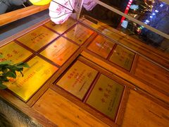 -徐鼎盛民间菜(微电园店)
