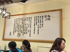 大堂-韩时烤肉(枫蓝店)