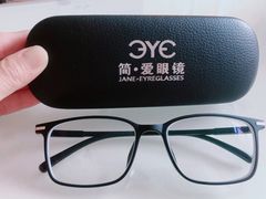 -简·爱眼镜(赛隆眼镜广场店)