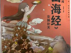 -慕可创意美学·定制CAKE·微景观蛋糕(总店)