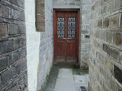 -品腐记·豆腐王朝(老门东总店)