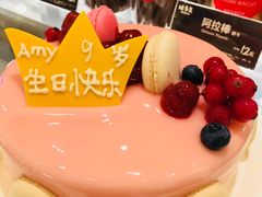 -味多美蛋糕(东直门店)