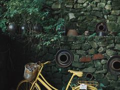 -远山有窑
