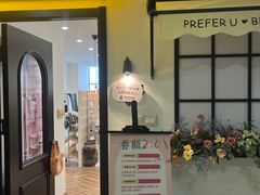 -眷顾自助服装工作室(中南金石国际广场A座店)