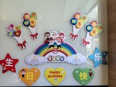 -海底捞火锅(牡丹园店)
