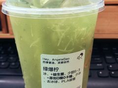 -喜茶(北京华贸购物中心店)