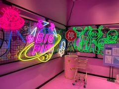 -BIG PINK大粉娃娃机主题馆(圆融星座店)