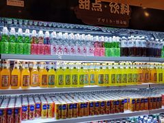 -温野菜涮涮锅(曲江大悦城店)