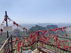 -抱犊寨风景区