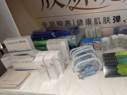 -佳颜轻医美·美学抗衰中心