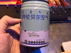 -很久以前羊肉串(打浦路店)